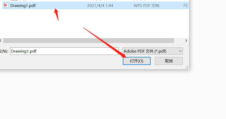 pdf文件怎么添加目录索引? Acrobat给pdf添加目录的技巧