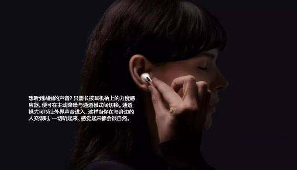手把手教你鉴别airpods pro真假方法