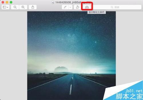 Mac系统自带的看图应用编辑图片操作方法图解