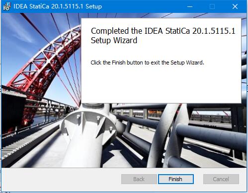 IDEA StatiCa 20怎么破解安装?IDEA StatiCa 20破解安装教程分享