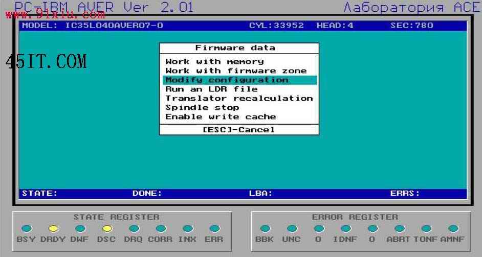 PC3000实战：IBM硬盘磁头操作详解
