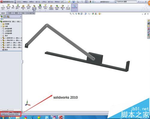 solidworks低版本怎么打开查看高版本创建的模型?