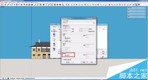 SketchUp中建筑立面导出cad后显示断线怎么办?