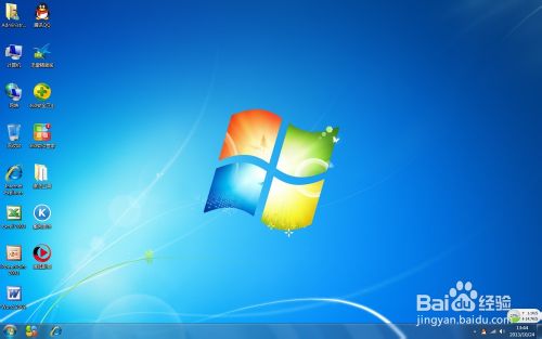 2014win7最新系统下载 最新win7旗舰版下载图文教程