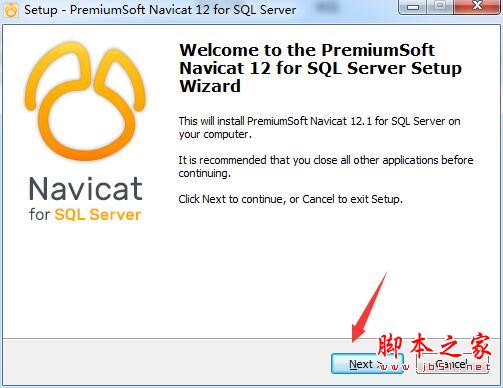 sql server管理工具Navicat for sql server 12安装及激活教程(附注册机)