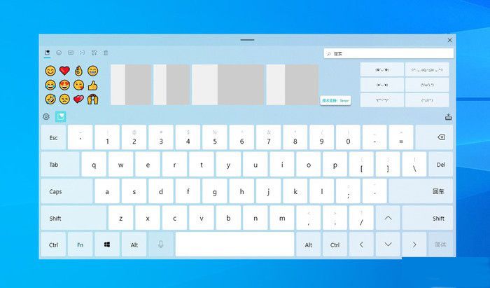 新功能亮点满满 Windows 10 21H1抢先体验