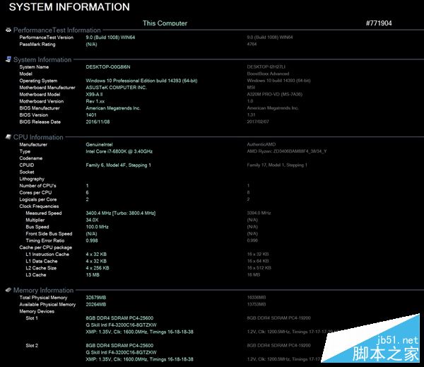 AMD Ryzen性能怎么样？AMD Ryzen次旗舰跑分批量成绩曝光