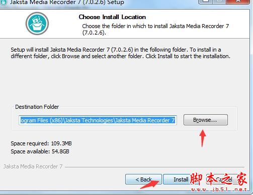 Jaksta Media Recorder(音乐视频下载工具) 如何激活安装 Jaksta Media Recorder激活安