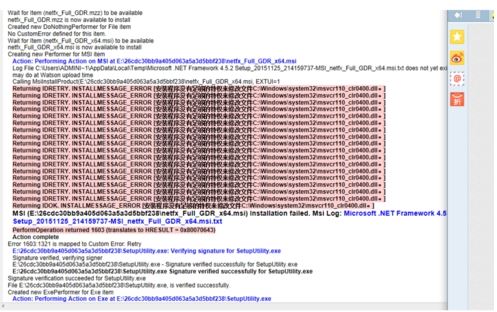 安装.NET Framework严重错误回滚怎么办？完美解决NET Framework4回滚问题的方法