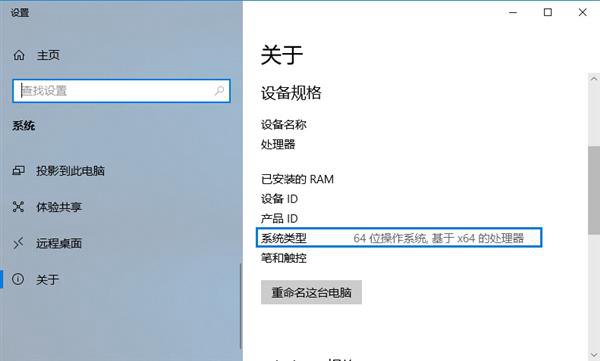 Win10系统一直无法安装更新怎么办  Win10更新一直安装失败的3种解决方法