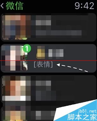 Apple Watch怎么刷朋友圈？Apple Watch微信的详细使用教程