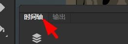 Animate怎么使用摄像头? Animate添加摄像头的技巧
