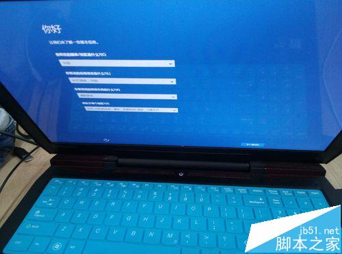 联想拯救者笔记本开机蓝屏代码0xc000000d怎么办?