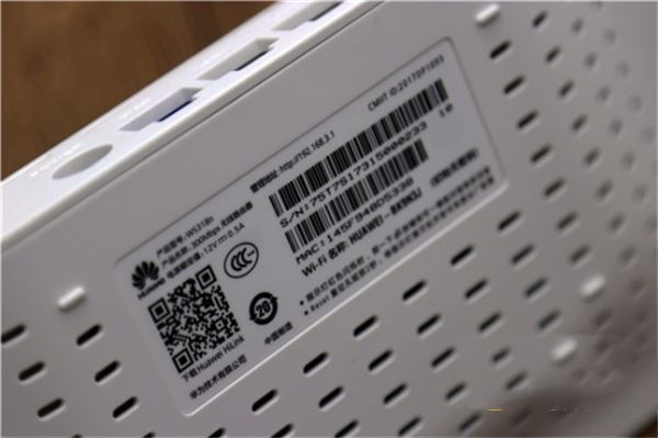华为WS318增强版值得买吗？华为WS318增强版路由器详细评测