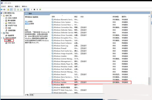 win10安装不了net3.5报错0x8024401e的解决方法