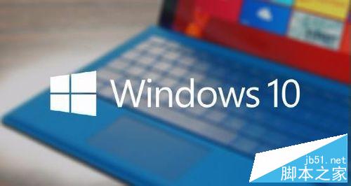 win10怎么显示文件隐藏的扩展名?