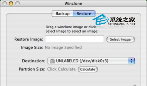 MAC通过Winclone备份还原Windows7系统