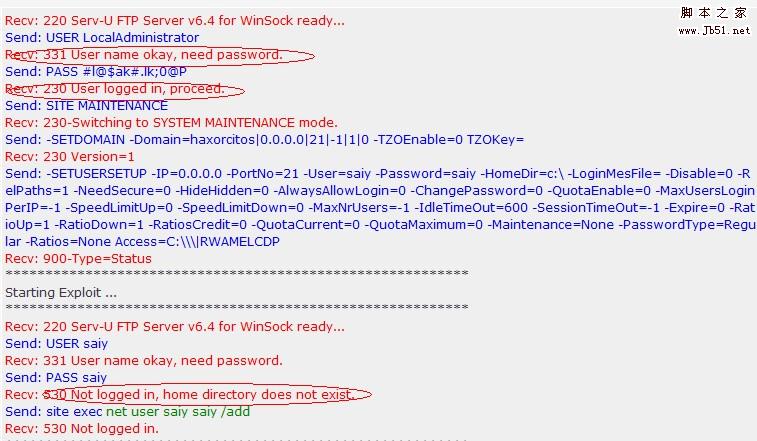 serv_u提权记录: 530 Not logged in, home directory does not exist