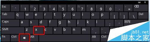 win8系统连网就蓝屏提示unexpected kernel mode trap错误怎么办?
