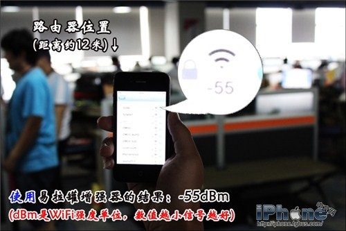 自制易拉罐WiFi信号增强器详细图文教程(效果大揭秘)