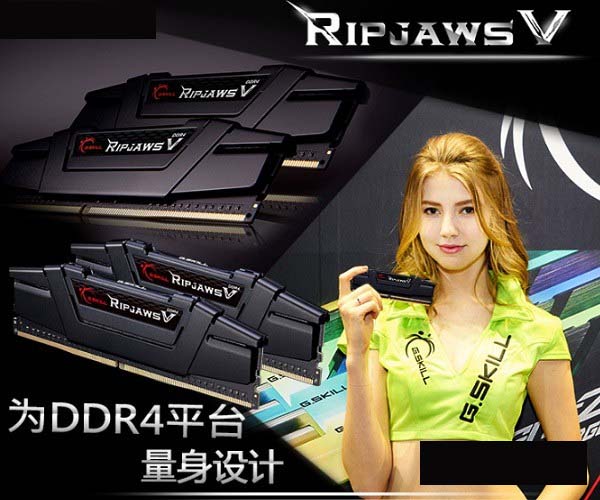 2017最强CPU显卡结合 2.6万元i9-7900X/GTX1080Ti最牛主机配置方案推荐