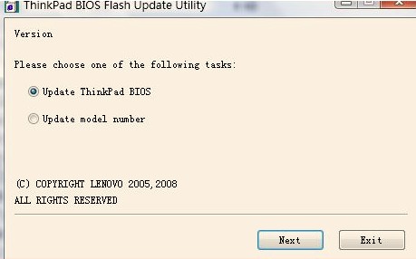 ThinkPad笔记本刷BIOS升级教程(建议使用光盘刷新)