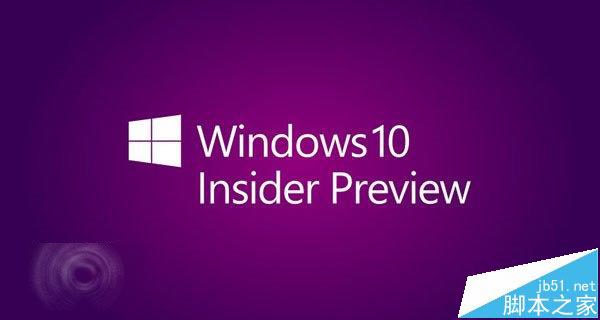 Win10首个重大更新RS1预览版11082更新了哪些内容?