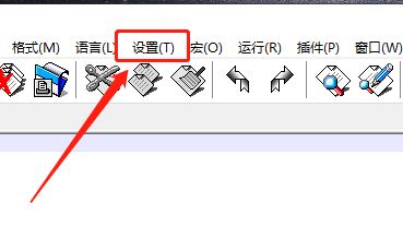 Notepad文件列表面板怎么显示? Notepad打开面板的技巧