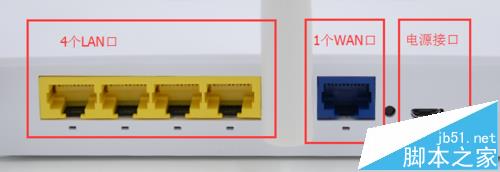 comfast无线路由器WR625N怎么设置联网?