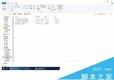 win10装英雄联盟lol提示文件或目录损坏无法读取的解决方法