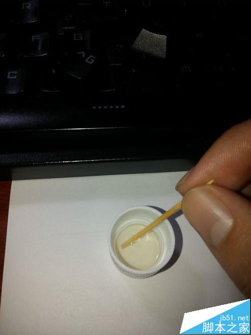 机械键盘个别键位失灵该怎么修复?