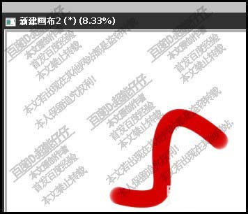SAI钢笔工具怎么绘制曲线?