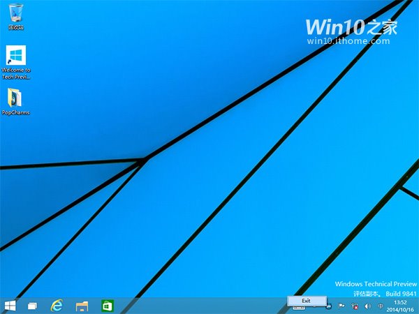 Win10如何用鼠标呼出Charms边栏默认只能使用快捷键