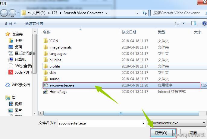 Brorsoft Video Converter视频格式转换安装破解使用教程(附下载地址)