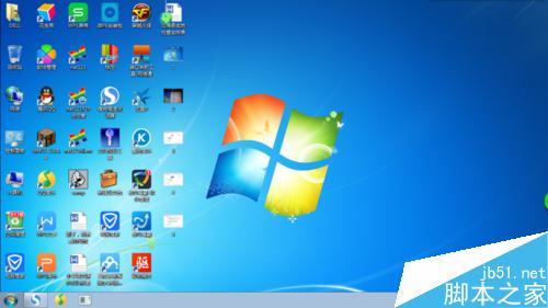Win7系统怎么使桌面图标和任务栏图标看起来更小?