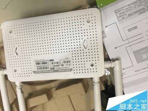 LB LINK商用无线路由器怎么设置联网?
