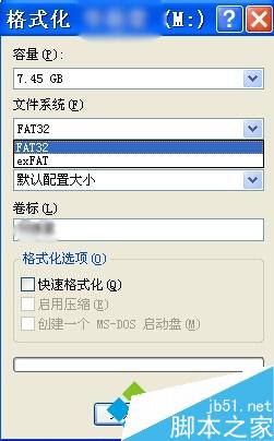 WinXP系统下怎么把U盘格式化成NTFS格式？WinXP下把U盘格式化成NTFS格式的方法