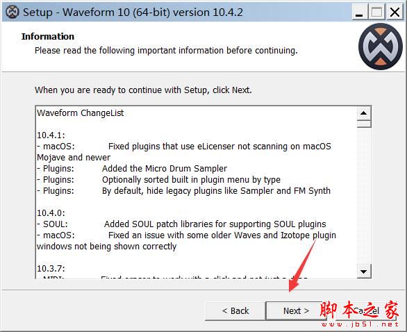 Waveform10怎么激活 Tracktion Software Waveform安装及激活图文教程