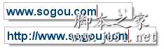 搜狗五笔输入法基础使用教程
