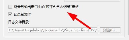 VS2017怎么打开CMake项目并配置?