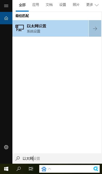 steam出现101错误怎么办 steam错误代码101的解决方法