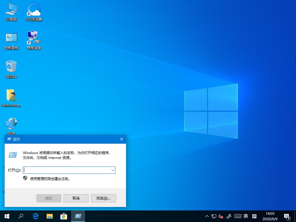 Win10如何查看虚拟内存的使用情况 Win10虚拟内存的查看方法