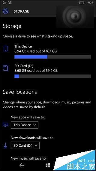 Win10 Mobile 10572预览版新增了哪些功能？ 更新内容汇总