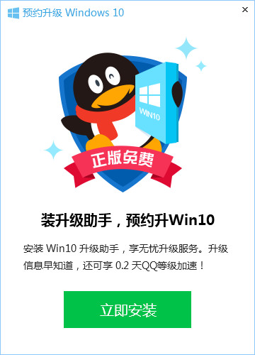 盗版电脑系统怎么升win10 盗版升级win10黑屏的多种解决方案