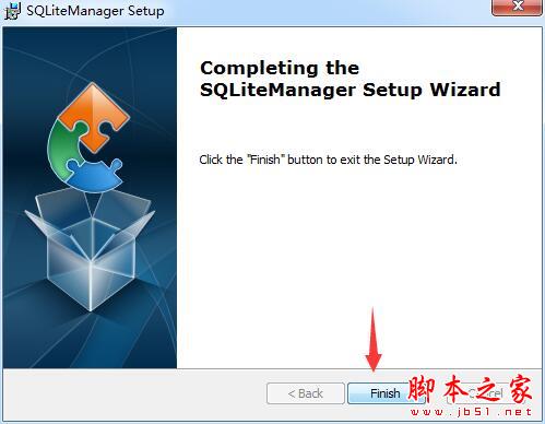 SQLiteManager怎么激活?sqlite数据库管理软件激活图文教程