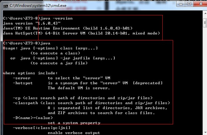 Windows下JBOSS安装配置图文教程