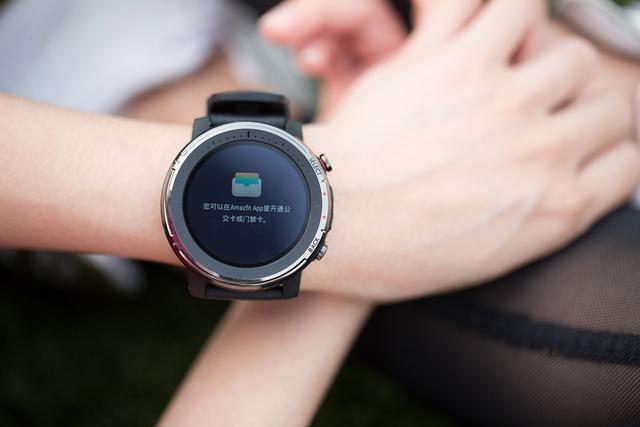 Amazfit智能运动手表3怎么样   Amazfit智能手表3全方面评测