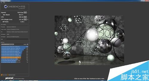 神舟k650dg6d1怎么样?神舟新品战神K650D-G6D1深度评测