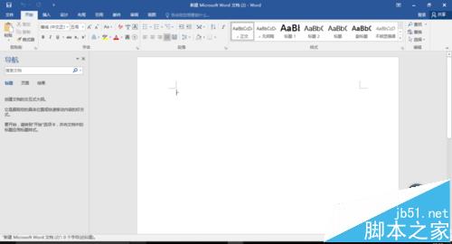win10安装office2016提示错误代码30068-4(1058)怎么办?