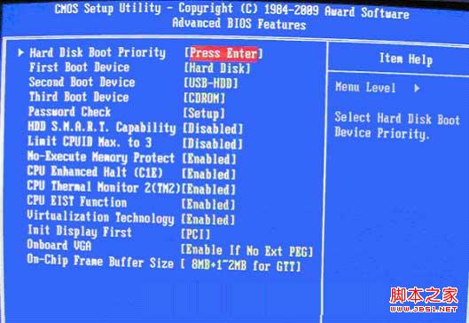 如何设置u盘为第一启动项 怎么设置电脑从u盘启动附BIOS中英文对照表